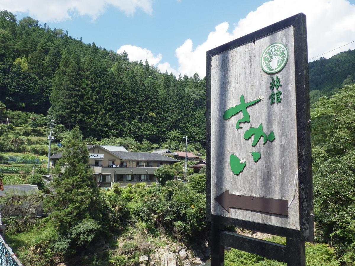 Ryokan Sakai Tanabe Eksteriør bilde